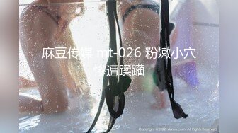 【秦少会所探花】24.08.10 偷拍 真实攻略会所女子 女技师 一条龙服务 探花 专挑大奶技师