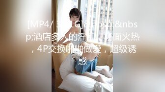 【性爱泄密❤️推特巨乳】Z杯网红女神『悠悠』与小男友啪啪乳交性爱私拍流出① 爆裂黑丝猛烈抽插 清晰对白 高清720P原版