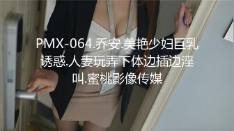 【AI换脸视频】王鸥 淫荡黑丝女上司，勾引下属来做爱