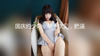 [MP4/1370M]4/7最新 骚货李芸姍无敌骚被黑人啪各场所啪VIP1196