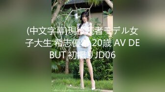 瓜友投稿！成都中医药大学反差婊『满雨涵』被调教成母狗在宿舍自拍露奶 视频曝光