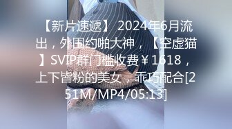 STP21855 红色卷发公主一样的女孩紧致肌肤温柔舌头舔肉棒主动上位插入表情迷离享受啪啪快感