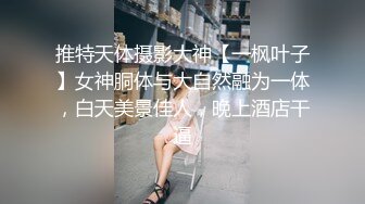 女友小玉的诱惑