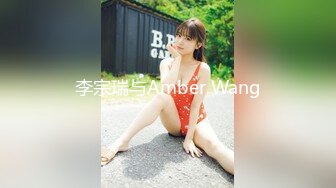 青春活力反差少女美人胚反差婊 楚楚可怜美少女戴上项圈狗链 被大鸡巴哥哥操，小萝莉下面水真多被哥哥用手抠淫穴