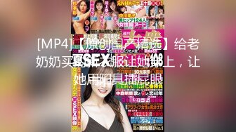 女子妇科诊室双机位超清偸拍天然巨乳小姐姐乳房测查，性福男医师揉揉检查有无肿块吸吸奶头检测敏感勃起程度