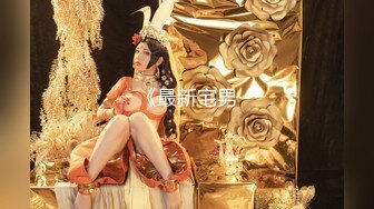 女神级嫩妹 极品主播 【丑曦 曦嘻吸熙】【160V 】 (108)