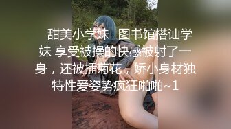 【OnlyFans】美国网黄【kathrin3】深渊巨穴巨物插B阴道极限扩张【149V】 (143)