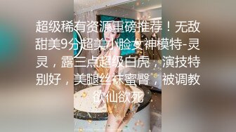 【在线】婉婷私拍