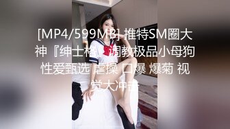 国产AV 杏吧 私拍外衣下的色情交易 lisa