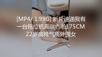 骚货丽丽love~妹子吃鸡儿津津有味，灵活的小舌头