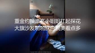 (推荐中) 大屌直男被调教 成为主人的性奴 边干主人边背按摩棒插着处穴