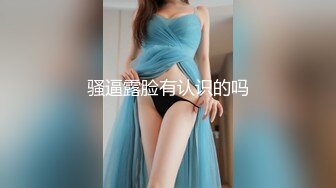 星空无限传媒 xk-65 租房性事 新室友竟是我的女学生