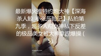 极品男科女医生用身体帮患者治疗无套啪啪 - 球球