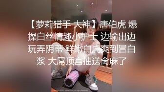 爱丽丝公主再次硬性屁股 - 肛门多性高潮 - 不停止#Anal Fuck #bigass #blowjob #hardcore #teen