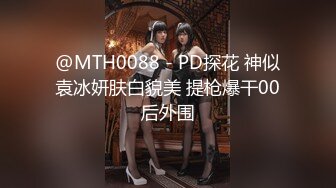 [MP4/900MB] 约啪网红脸漂亮小姐姐 苗条修身紧身吊带包臀 真是风情十足千娇百媚 身材不错奶子坚挺狠狠耸动抽插