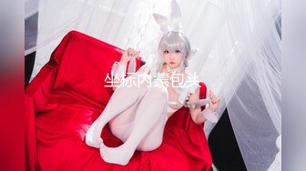 MDX-0170.苏清歌.强逼兄妹相奸还债.乱伦操妹影片实录.麻豆传媒映画