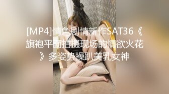 [MP4/ 648M] 妖娆美少妇欧美风格跪着吃双屌 前后齐夹击 一顿后入猛如虎 射在肚子上