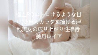 尻軽熟女を拘束してとことんヤリまくる