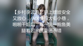 花椒【霞宝】性感热舞剪辑~黑丝美腿【217V】 (102)