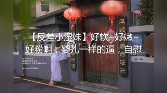 [MP4/ 1.85G]&nbsp;&nbsp;只穿着一件裹胸黑衣的性感大长腿美女 下体逼毛黑黝黝胸前鼓鼓的这风情鸡巴超级硬