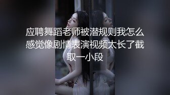 小青 酒店大尺度无水印精品收藏私拍套图[240P/217M]