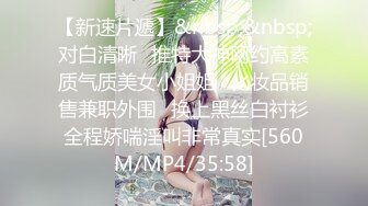 女神在厨房做菜，被眼镜土豪无套内射 按头强行吃JB&nbsp;&nbsp;公园露逼偷摸后入野战扣扣插插叫不停