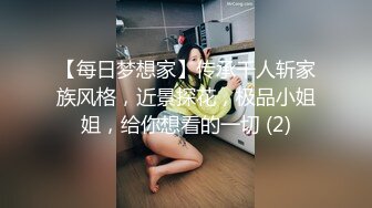 山东28岁文员【反差婊流出】身高162极品女神，已婚出轨酒店开房偷情，含着别的男人鸡巴