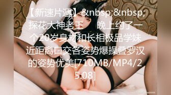 MD-0090_實習男優3一女二男超長50分鐘激戰女優老師的肉體考驗！官网