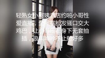 秘✿反差萝莉小可爱秘✿软萌乖巧小母狗【咬一口软糖】清纯的外表，私下反差淫荡！就想被调教，菊花小穴都被要被哥哥填满