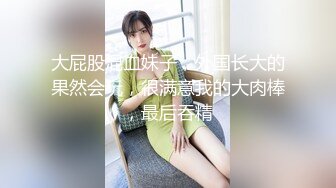 MSD-195美女邻居的特殊需求