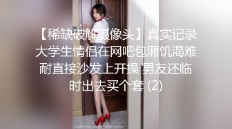 二个妹子被男友偷拍洗澡的反应天壤之别