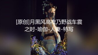 你的宝呀大长腿窈窕尤物 戴口罩气质依旧不凡 诱人阴户 肛塞跳蛋阳具阴蒂三重高潮 激挛白汁狂流