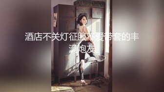 电子厂4K原版厕拍上过电视台受表彰的杰出女青年和她的女同事们 (2)