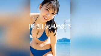 【此女只应天上有❤️人间谁配操一回】土豪尊享私人玩物『威斯特2022』极品身材黑丝美乳御姐3P怼操 高清720P原版 (4)