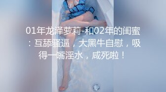 和176骚女友在酒店后入 黑丝