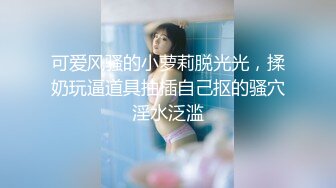 超顶嫩模✿ 极品尤物韩系淫靡高端私房摄影 ▌Minharin▌爆乳白丝珍珠内裤骚顶饱满 极致诱惑3