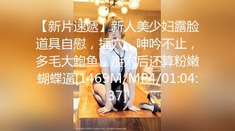 XTB006 超主动纯欲女仆  #林思妤的!