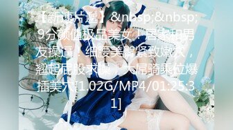 91MS006.91新人.女优面试六.初次试镜做爱.91制片厂