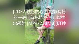 [MP4]STP28558 绝对极品！顶级颜值美少女！清纯甜美，爆乳肥穴，白色丝袜跳蛋塞穴，磨蹭阴蒂闭上眼睛很享受 VIP0600