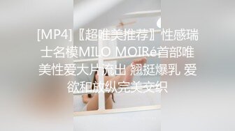 [2DF2]蓝色主题绿叶房摄像头偷拍小帅哥泡富姐少妇真会玩全身漫游舔脚趾 [MP4/77MB][BT种子]