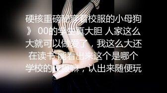 【新片速遞】&nbsp;&nbsp;⚫️⚫️微博女神宅男福利，白皙天然大奶白虎粉鲍福利姬【我是你可爱的小猫】定制，豹纹情趣玩具紫薇娇喘动听，满满撸点[1190M/MP4/15:24]