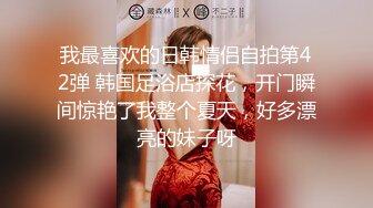 第一视角爽肏蜜桃臀的巨乳少女MilaSolana资源合集【41V】 (33)