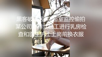 风骚熟女群拍【小M找主人】约炮粉丝 两个风骚姐妹花一块疯狂4P (58)