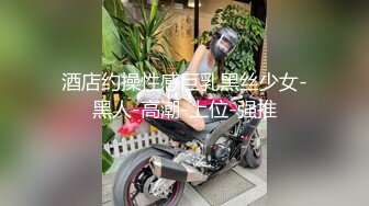 大爷大妈开三轮车去赏花   性之所至 在三轮车上直接肏起来了