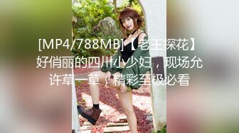 OF情侣网红 ღbwcoupleღ 多人调教抖M女主 全网绿帽奴不容错过！〈Vol (2)