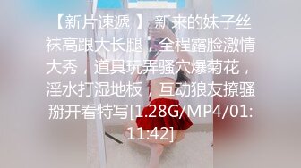 [MP4/ 1.44G] 最新流出 91信哥和漂亮的大二女友酒店开房啪啪 完美露脸原档