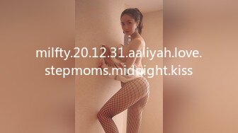 milfty.20.12.31.aaliyah.love.stepmoms.midnight.kiss