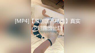 丰乳肥臀 老公不在家 久久合集❤️【421V】 (303)