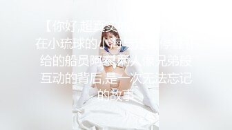 操B时非要女上位干我