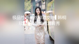 【九头身】【周周不是鱼】合集五魔鬼身材，让人喷血~酒店里搔首弄姿，燃爆了 (4)